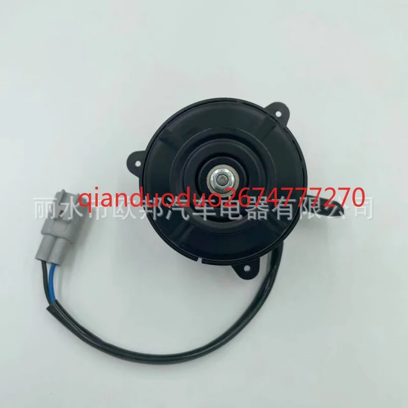 Motor del ventilador del radiador del coche para Toyota 262400 -0141 - imagen 2