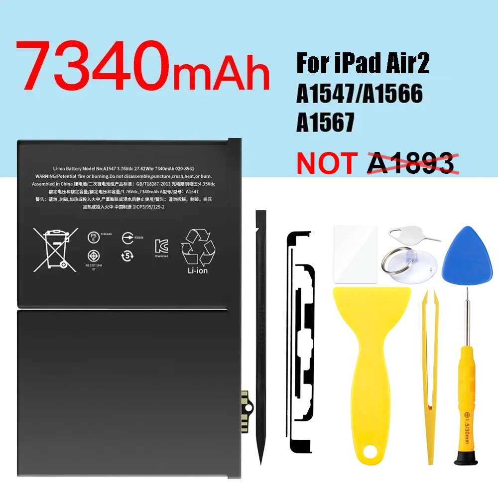 7340 for ipad air2
