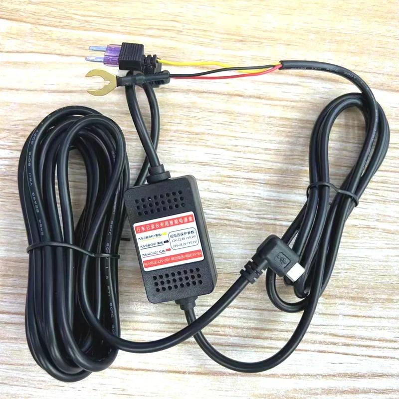 Cámara de salpicadero para coche, CC de 12V/24V a 5V, 3A, Micro 5 pines, carga de cámara automática, línea Buck, transmisión de medios, grabadora de conducción, Cable reductor ACC - imagen 3