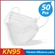 50pcs white mask