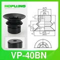 VP40BN X 5PCS