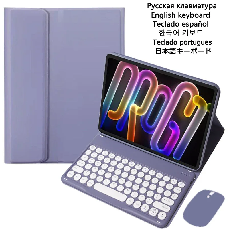 Funda con teclado para Lenovo Xiaoxin Pad Pro GT, funda con soporte, teclado de tecla redonda para Xiaoxin Pad Pro GT de 11,1 pulgadas TB710FU