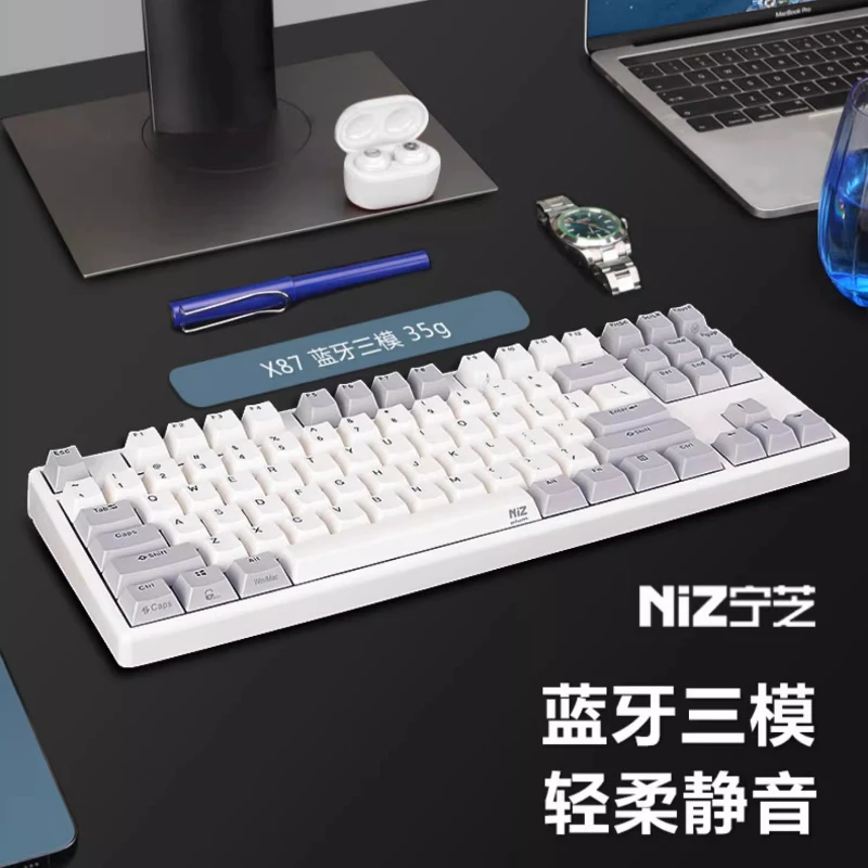 NIZ Plum X87 108 teclado de capacitancia estática estructura silenciosa programable chavetero Eadjustable con cable/5,0 Bluetooth triodo Oficina - imagen 3