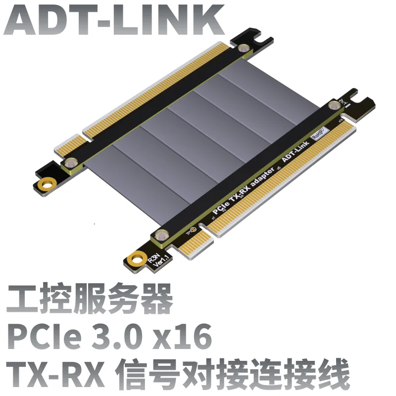 Cable de puente de GPU PCIe 3,0x16, adaptador de placa hembra a hembra macho a macho, servidor de prueba de señal, elevador, extensor Flexible - imagen 2