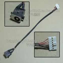Jack Alimentación DC ASUS X550 K550 Y581 – Cable Corriente