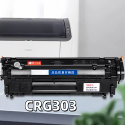 DMYON CRG303 – Tóner compatible con Canon LBP2900/LBP3000