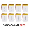 303450-500mAh 8PCS