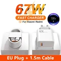 EU Plug - 1.5m Cable