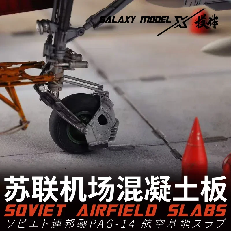 Losas de aeródromo de PAG-14 soviéticas impresas en 3D de galaxia, para escena modelo, losa prefabricada, modelo de avión, plataforma, Hobby, bricolaje, 2 uds., 1/48