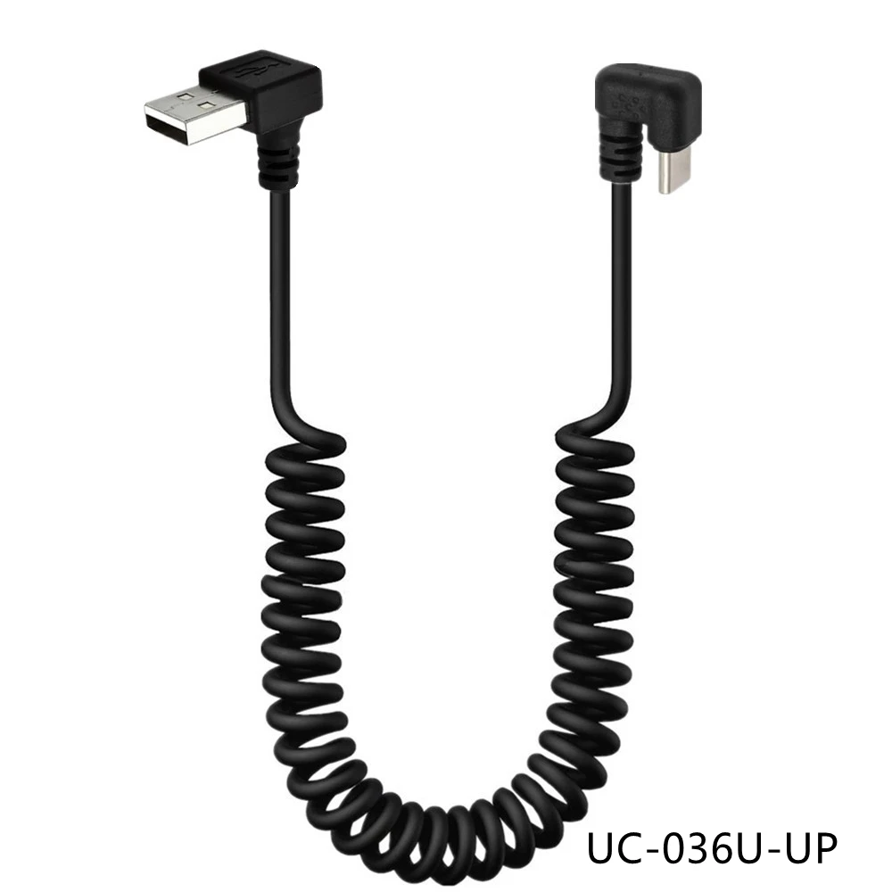 UC-036U-Up