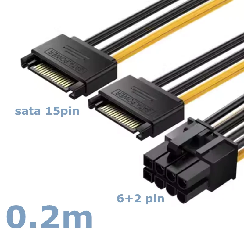 Cable de alimentación PCI-e SATA macho de 15 pines a 8 pines (6 + 2) Adaptador PCI Express SATA de 15 pines a 8 pines para tarjeta de vídeo gráfica de 8 pulgadas