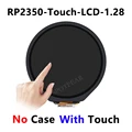 With-Touch-No-Case