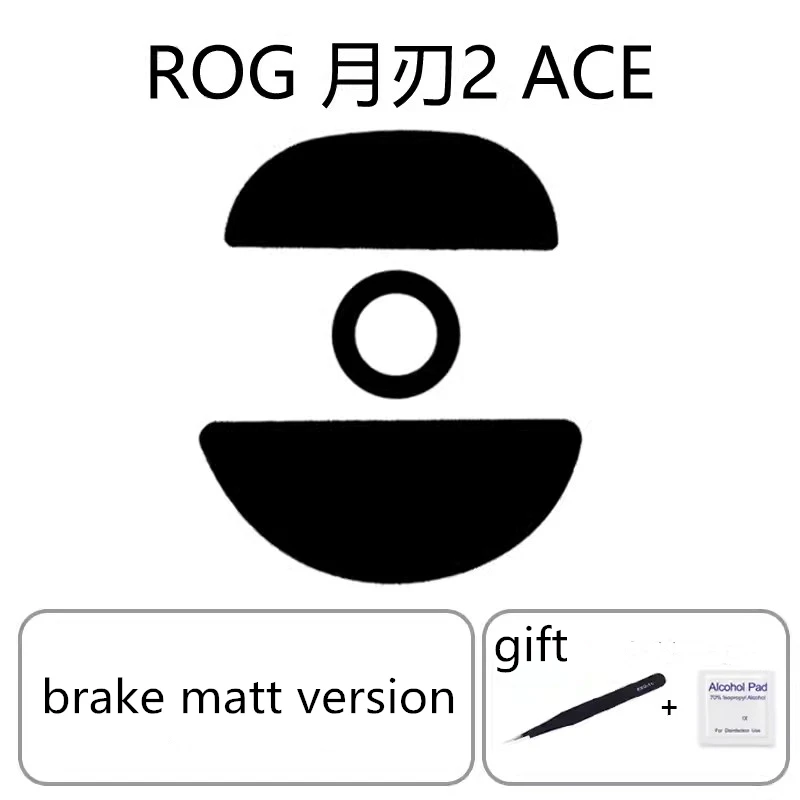 1 Juego de patines de ratón ultrafraglide para ROG Keris 2 ACE, Control de freno, silenciador de velocidad, pies de ratón, versión ICE, deslizan los pies de PTFE - imagen 5