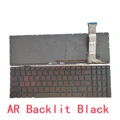 AR Backlit Black