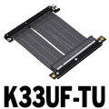 K33UF-TU 5.0