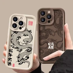 Funda Silicona Premium iPhone 16 Pro Max - Protección Antigolpes Resistente