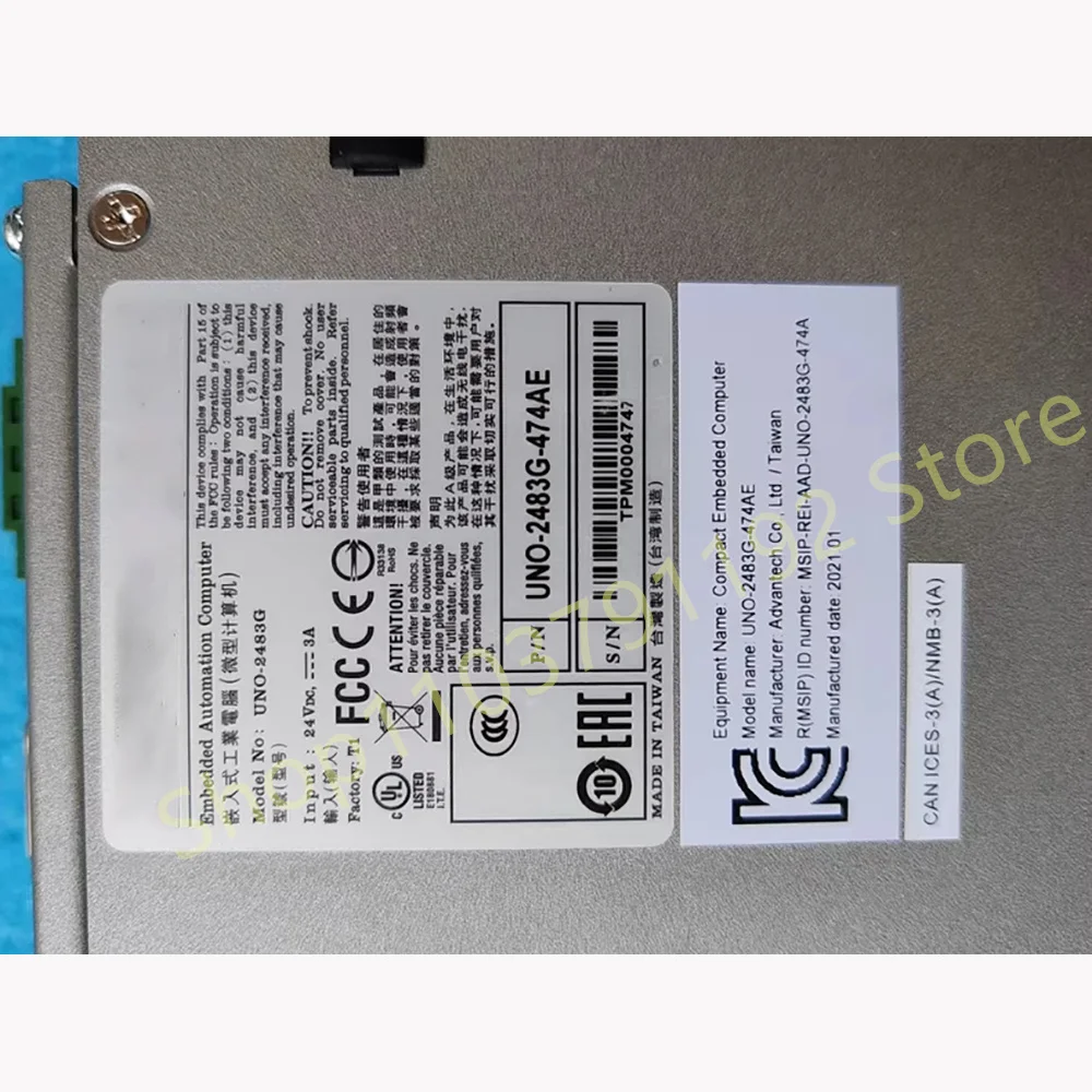 Para computadora personal industrial Advantech UNO-2483G - imagen 5