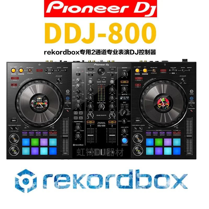 Pioneer/Pioneer DDJ-200-400 DDJ-800 DJ inteligente máquina todo en uno de DJ de rendimiento de 2 canales - imagen 5