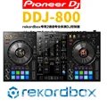 DDJ-800