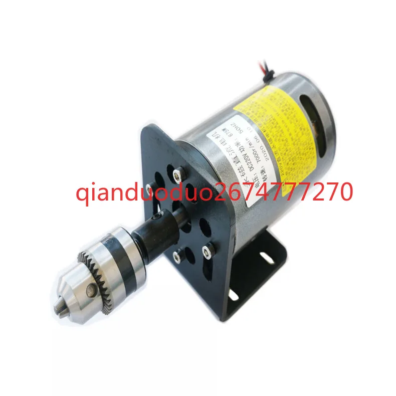 Motor pequeño de 220V