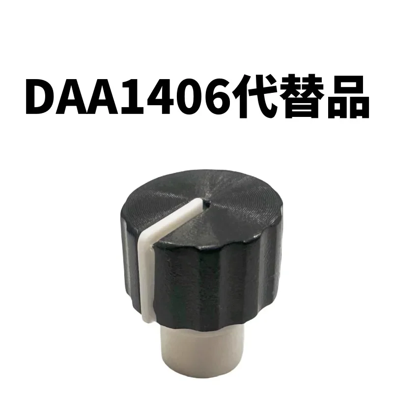 Pioneer DDJ1000 1000SRT FLX10 REV5 XDJXZ tapa de ajuste de tapa elástica para tocadiscos DAA1406 - imagen 5