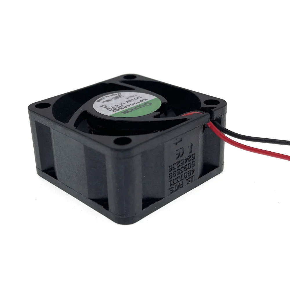 SUNON KD1204PKB2 Ventilador 40x40x20mm 12V Silencioso Doble Rodamiento - imagen 2