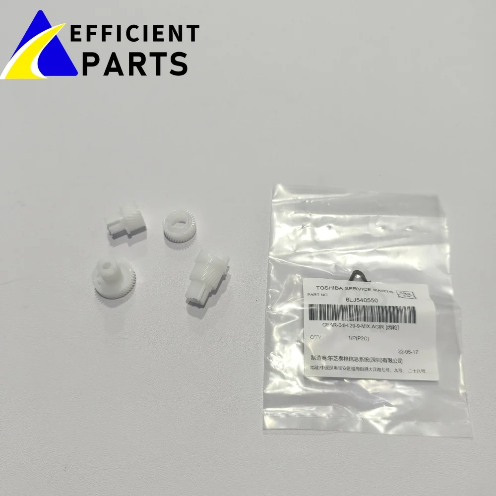 5X engranaje para Toshiba 2050C 2051C 2550C 2551C 2555C 3055C 3555C 4555C 6LJ54055000 6LJ54056000 6LJ54057000 6LJ54058000
