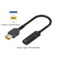 square plug