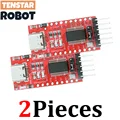 2pcs FT232 Module