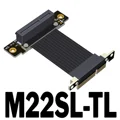 M22SL-TL