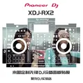 XDJRX2  XDJRX