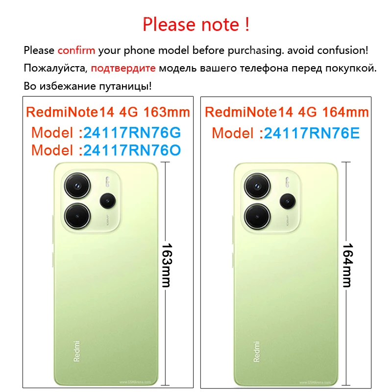 Para Xiaomi Redmi Note 14 funda Redmi Note 14 funda armadura silicona anillo de dedo soporte a prueba de golpes Protector de teléfono Redmi Note 14 funda - imagen 5