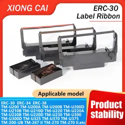 Epson ERC30/34/38 – Cinta para impresora TM-U220