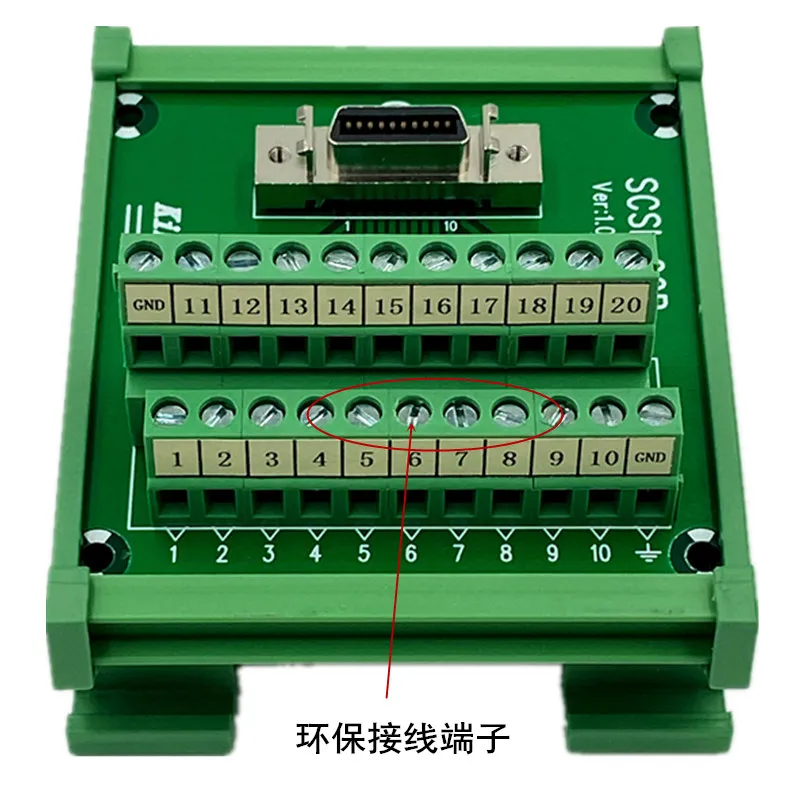 SCSI-20P SCSI CN20 MDR hembra, Módulo adaptador de Terminal de 20 pines, montaje en Riel DIN, HPCN20P - imagen 4