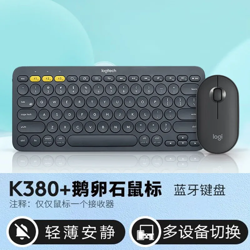 black keyboard mouse