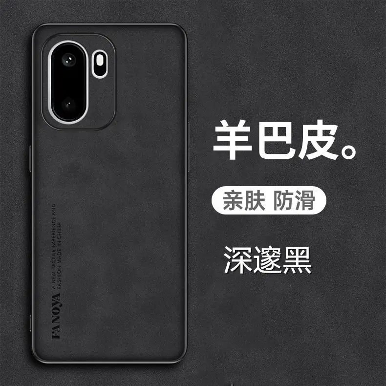 Funda para Oneplus ACE6 15R magnética antideslizante de piel de oveja de lujo PU sensación de piel funda a prueba de golpes para Oneplus ACE6 1 + 15R - imagen 5