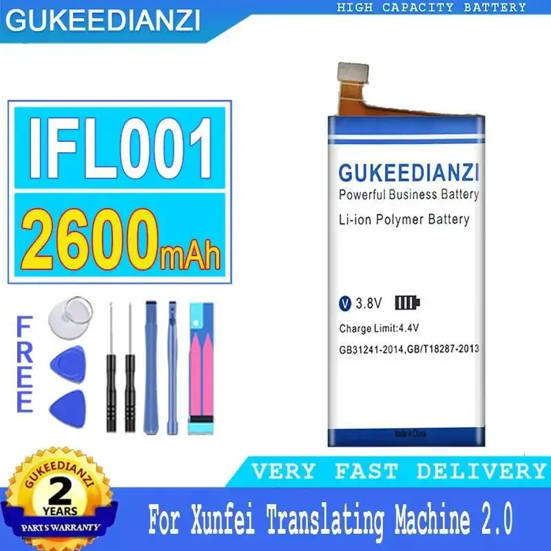 Batería de intérprete de 2600Mah, carga rápida para máquina traductora Iflytek Xunfei 2,0, fuente de alimentación confiable IFL001