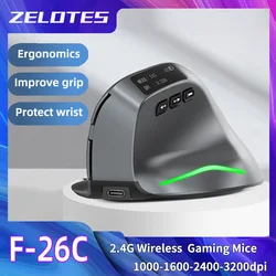 Zelotes F-26C Ratón Gaming Inalámbrico RGB LED