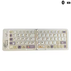 Mofii Bluetooth5.0 Teclado plegable inalámbrico 67 teclas Teclado plegable inalámbrico recargable de estilo lindo para Win/Android/IOS