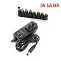 5V 1A US