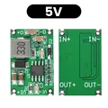 5V