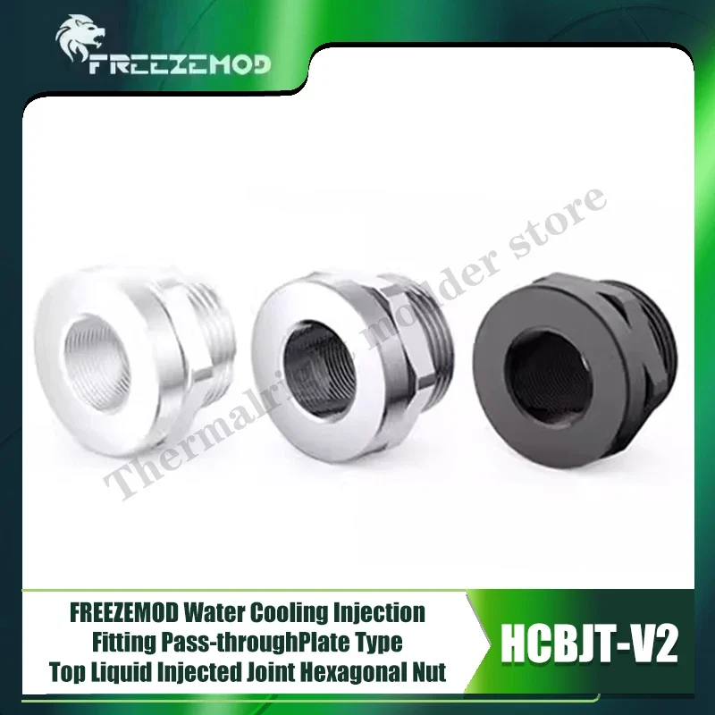 Conexión pasante Cubierta de puerto de llenado Aberturas Manguera Junta de enfriamiento por agua Tuerca hexagonal Agujero de 19-21 mm, G1/4 ''3 colores, HCBJT-V2