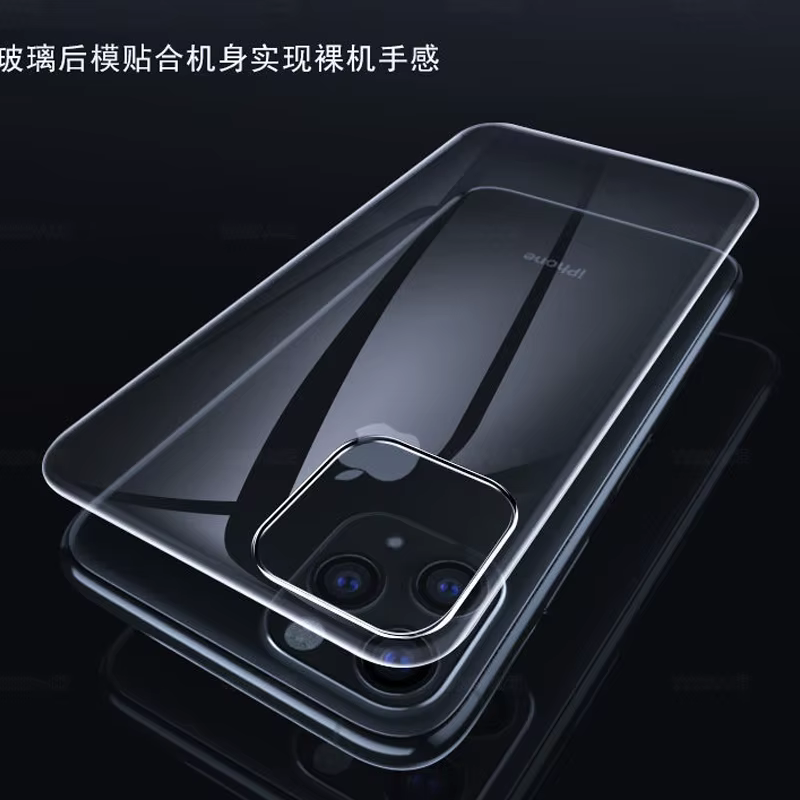 1-2 uds parte trasera transparente 9H vidrio templado para iPhone 12 Pro Max 13 14 16 Plus Protector de pantalla trasera película protectora - imagen 3