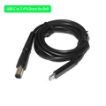7.4-5.0mm(for Dell)
