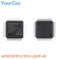 APM32F051C8T6