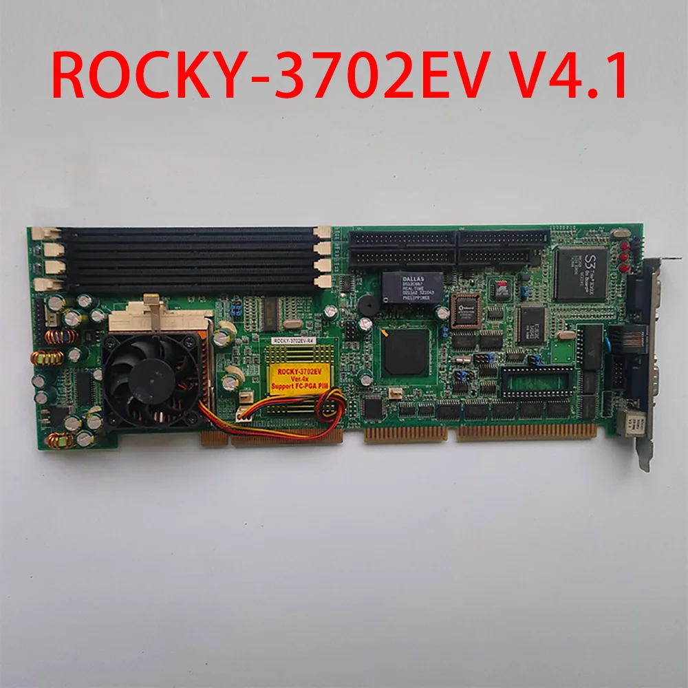 ROCKY-3702EV V4.1 Placa base de control industrial ROCKY-3702EV-R4 - imagen 2