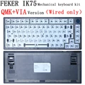 IK75 QMK VIA B