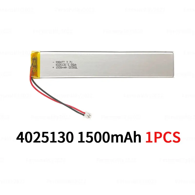 4025130-1500mAh 1PCS