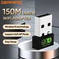 150M WiFi Adapter