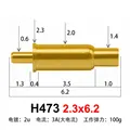 H473 2.3x6.2